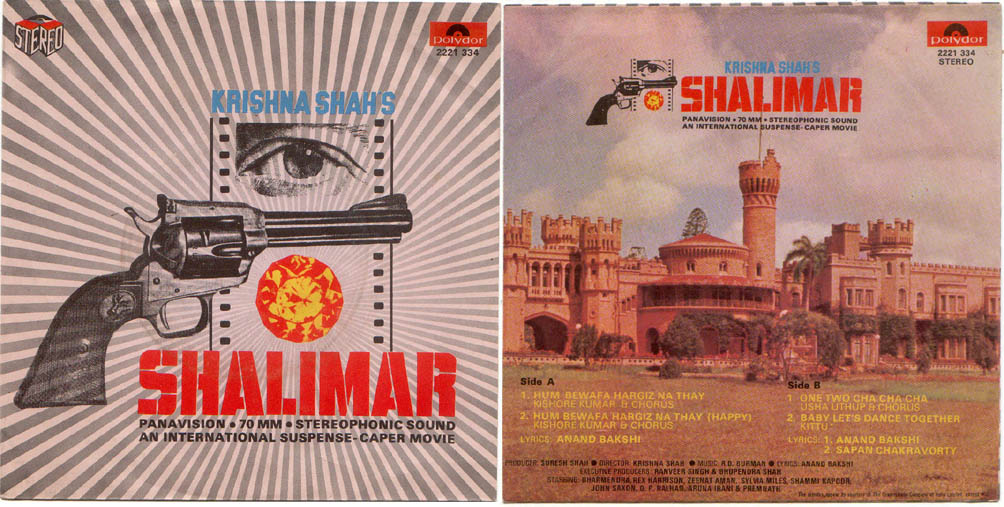 popsike BOMBAY FUNK burman SHALIMAR OST Moog Sitar 45