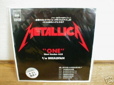 popsike.com - METALLICA ONE JAPAN PROMO ONLY 7