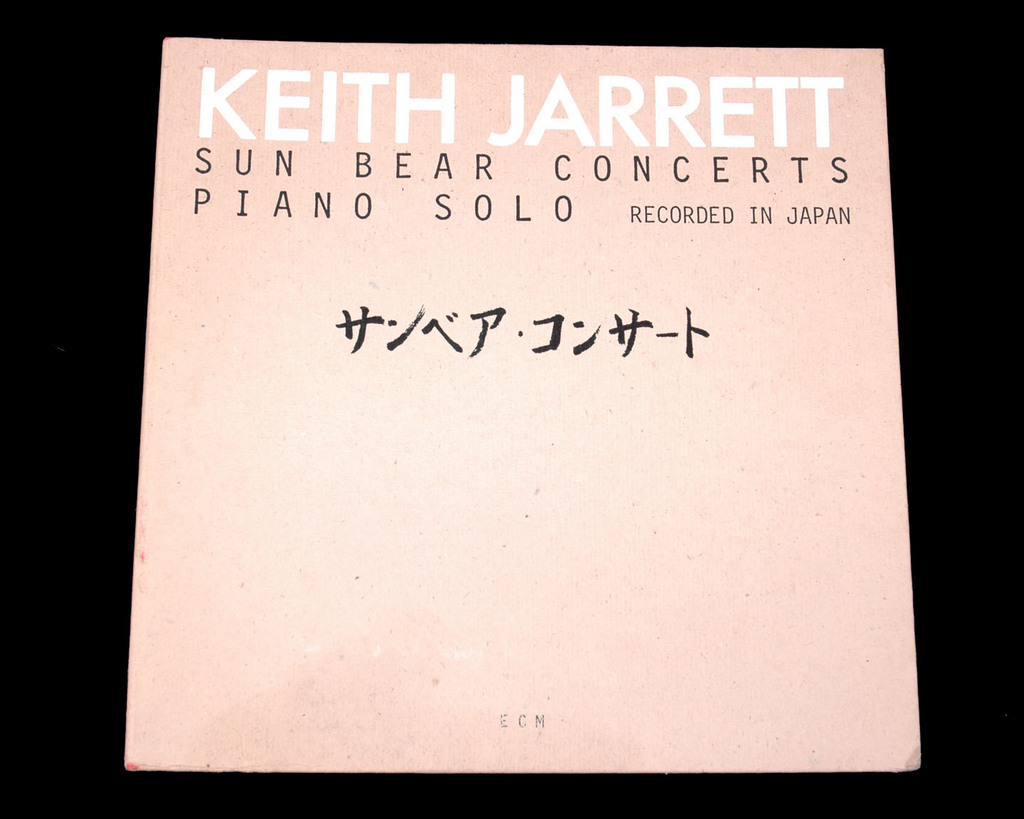 popsike.com - Keith Jarrett SUN BEAR CONCERTS 10 LP Box Set ECM