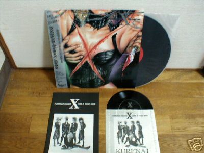 popsike.com - X JAPAN Vanishing Vision JAPAN LP 1st Press FLEXI