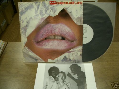 popsike.com - CHOCOLATE LIPS JAPANESE FUNK JAPAN SAMPLE LP