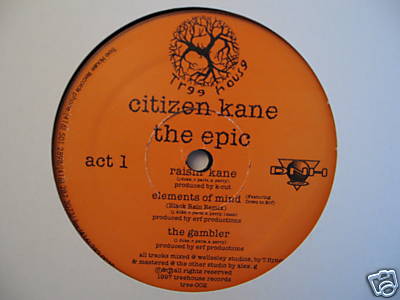 popsike.com - CITIZEN KANE THE EPIC EP 1997 CANADA INDIE RARE MINT