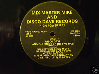 popsike.com - Disco Dave high power rap USA 12