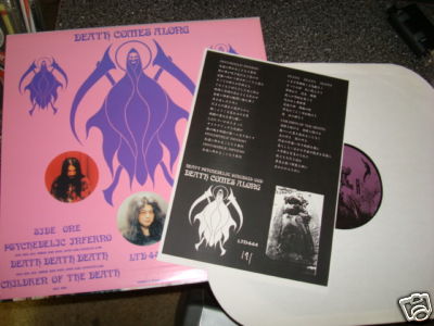 popsike.com - DEATH COMES ALONG Psychedelic Inferno LP ex. CROW