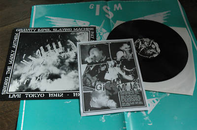 popsike.com - GISM - Live Tokyo 1982 - 1983 LP G.I.S.M. Sakevi 