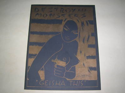 popsike.com - DESTROY ALL MONSTERS 'Geisha This' BOOK + Flexi RARE