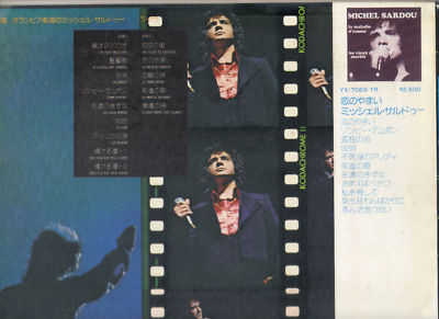 popsike.com - RARE MICHEL SARDOU JAPON vinyl JAPAN LIVE OBI + LIVRET ...