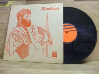 popsike.com - Maulawi Nururdin Maulawi avant jazz funk LP on