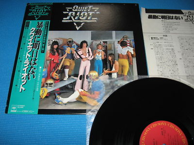 popsike.com - QUIET RIOT LP Quiet Riot II Randy Rhoads Japan w/OBI