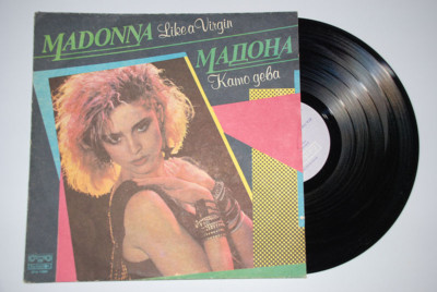 popsike.com - MADONNA LIKE A VIRGIN ALTERNATE COVER BULGARIA VINYL