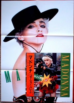 popsike.com - CAUSING A COMMOTION with RARE Poster JAPAN 12” EP