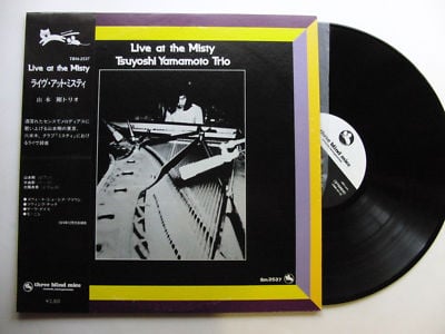 レコード tbm-2537