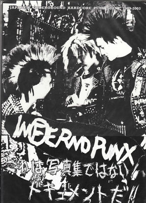 popsike.com - RARE Inferno Punx Japanese hardcore photo