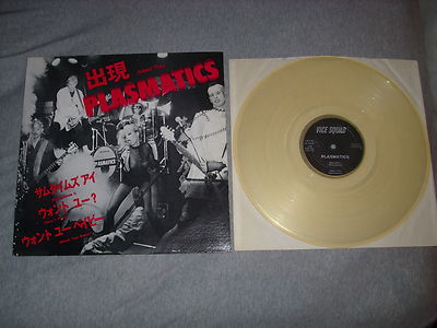 popsike.com - VERY RARE Meet The Plasmatics 12