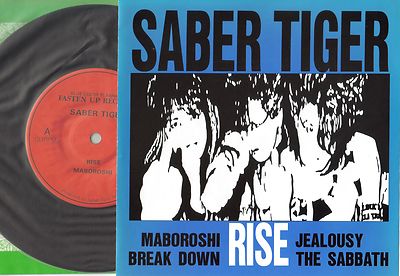 popsike.com - SABER TIGER Rise 7