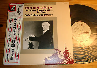 popsike.com - TCHAIKOVSKY 6.Symphony FURTWANGLER - 1938 LP EMI