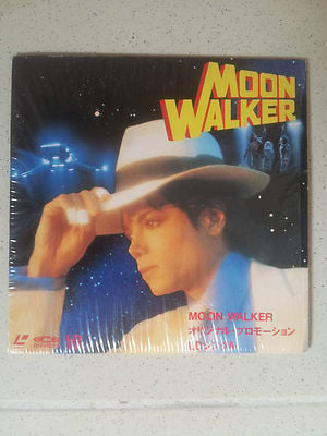 popsike.com - MICHAEL JACKSON LD LASERDISC MOONWALKER JAPAN SMILE