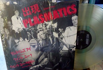 popsike.com - Plasmatics Meet The Plasmatics JAPAN LP SHRINK