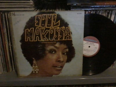 Lafayette Afro Rock Band Soul Makossa LP-