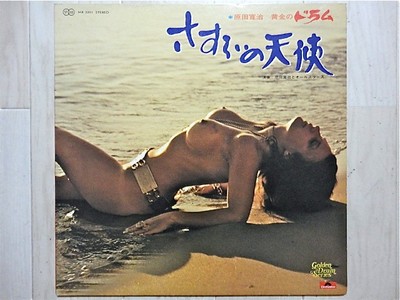 nudist beach japanese 写真家が撮った米国の少女の真実のストーリー_China.org.cn
