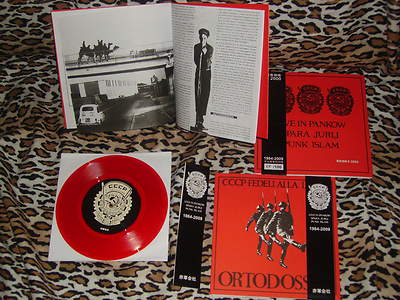 Vinyl CCCP, Ortodossia album LP Picture Disc, Limited Edition, 2009