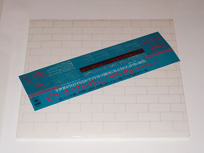 popsike.com - VINYL PINK FLOYD THE WALL 40 AP 1750/1 JAPAN LP OBI