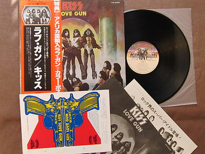 popsike.com - Ex KISS Love Gun JAPAN LP w/Card push-out 'Love Gun