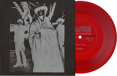 popsike.com - DISTORTED SAMURAIS/PIPYU flexi JAPAN PUNK STALIN