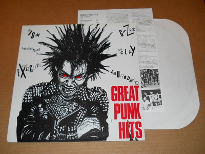 popsike.com - GREAT PUNK HITS LP - GISM, THE EXECUTE, G-ZET, THE