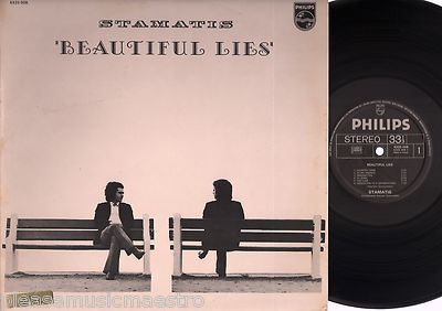 popsike.com - STAMATIS beautiful lies RARE FRENCH PSYCH PROG FOLK PHILIPS  6325 008 LP - auction details