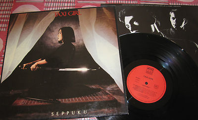 popsike.com - LP SEPPUKU TAXI GIRL DANIEL DARC - auction details