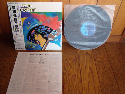 popsike.com - ISAO SUZUKI Self Portrait JAPAN LP w/ OBI K28P