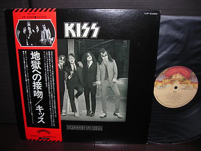 Popsike Com Kiss Dressed To Kill Japan Rare Lp Obi Insert Auction Details