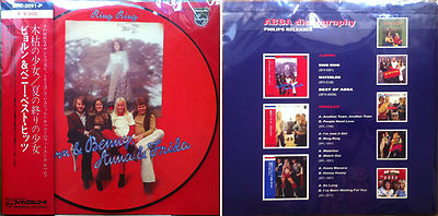 popsike.com - ABBA / BJORN & BENNY, ANNA & FRIDA Ring Ring - Japan