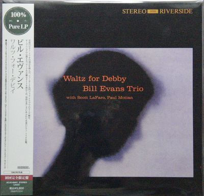 popsike.com - NM BILL EVANS Waltz For Debby JAPAN 100% PURE LP