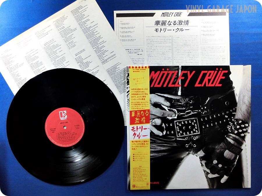 素晴らしい Motley Crueモトリークルー LPレコード 華麗なる激情 P