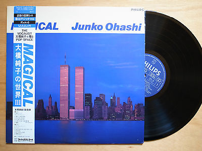 popsike.com - JUNKO OHASHI Magical JAPAN ORIG LP W/OBI DANCIN