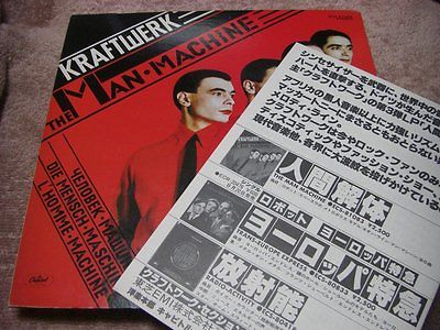 popsike.com - Kraftwerk THE MAN MACHINE Japan LP PROMO w/PROMO