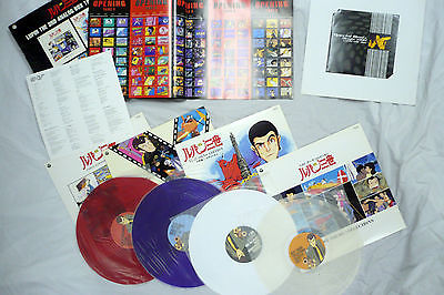 popsike.com - Lupin 3rd/III Analog Box 1968-1992 VINYL 4x LP 7