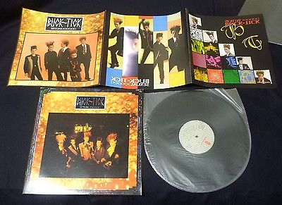 popsike.com - BUCK-TICK Sexual xxxxx LP Vinyl Japan New wave Goth 