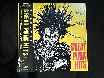 popsike.com - V.A. Great Punk Hits 25JAL-2 JAPAN LP p12723 EXECUTE