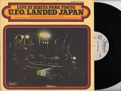 UFO LANDED JAPAN PROMO SP-80374-