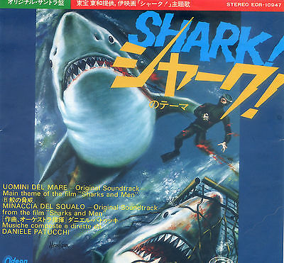 popsike.com - Daniele Patucchi Sharks And Men Japan OST Funk