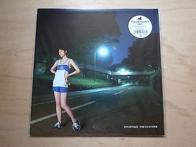 popsike.com - RYUSENKEI Tokyo Sniper JAPAN LP MODERN SOUL LIGHT