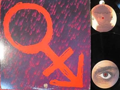 popsike.com - PRINCE STRANGE TALES FROM THE RAIN 1978 - 1984 JAPAN 