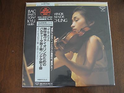 KYUNG-WHA CHUNGバッハ無伴奏ヴァイオリンのためのパルティータ第2番