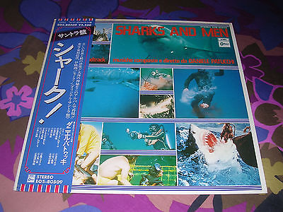 popsike.com - DANIELE PATUCCHI OST Lp SHARKS AND MEN - UNDERWATER