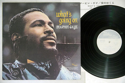 Marvin Gaye What's Going On - Best affordable pressings