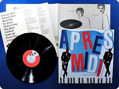 popsike.com - TESTPATTERN APRES-MIDI YLR22001 LP Cg6295 - auction 