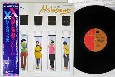 popsike.com - X RAY SPEX GERM FREE ADOLESCENTS EMI EMS-81229 Japan